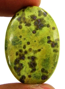 28.65 Ct Natural Stichtite Atlantisite Loose Gemstone Cabochon Wire Wrap - 62066 - Picture 1 of 5