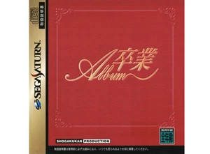 ## SEGA SATURN - Sotsugyou Album (JAP / JP) - NEUF ## - Imagen 1 de 1