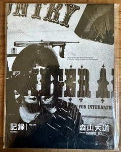 SIGNIERT Daido Moriyama / RECORD NO 38 / 1. Auflage 2018 Brandneu - Bild 1 von 1