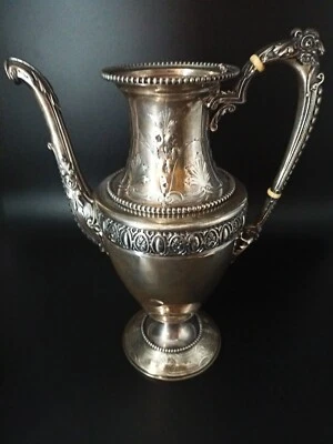 Antigua cafetera Gorham Coin plateada elegante para servicio de té/café Foto 1 de 4