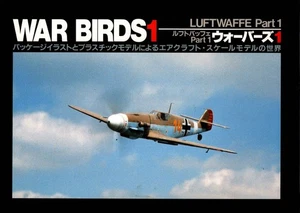 WAR BIRDS 1 WARBIRDS 1 LUFTBAFFE PART 1 FIRST EDITION 1993/5 FIRST EDITION - Foto 1 di 2