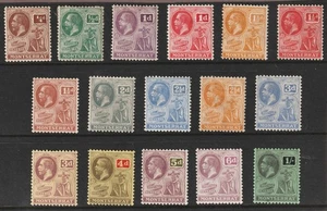 1922-29 Montserrat Sc# 54-69 - KGV, Seal of the Colony - MH (no skilling) Cv$39 - Picture 1 of 1