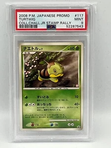 Turtwig 117/DP-P 2008 JR Stamp Rally - Tarjeta Promocional Japonesa - Calificado PSA 9 Como Nuevo - Imagen 1 de 2