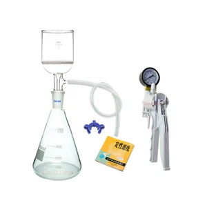 1000ml,Lab Suction Apparatus,200ml Funnel,1L Flask,W/Vacuum Pump & Filter Paper - Picture 1 of 7