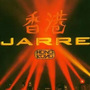 (CD) Jean Michel Jarre - Hong Kong (Live) (Remastered) - Imagen 1 de 1