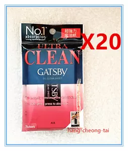 (Pack of 20) Gatsby Oil Clear Sheet High power, Super absorbent 70 sheets - Picture 1 of 1