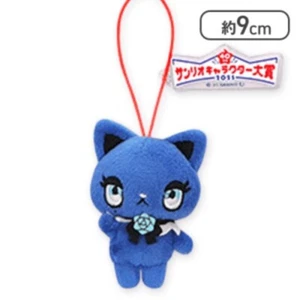 Sanrio Character Grand Prize Mascot 2025 Adorozatorumary Plush JAPAN OFFICIAL - Picture 1 of 1