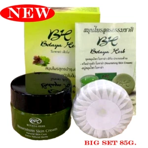 Crema y Jabón Herbal Botaya 85g Nutritivo Reducir Acné Pecas Mancha Oscura Gran Conjunto - Imagen 1 de 12