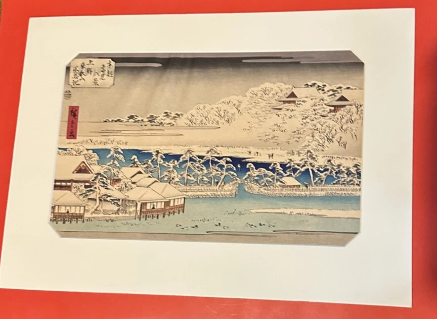Templo Utagawa Hiroshige "Ueno Toeizan Shinobazu-ike Toeizan y estanque Shinobazu Foto 1 de 1