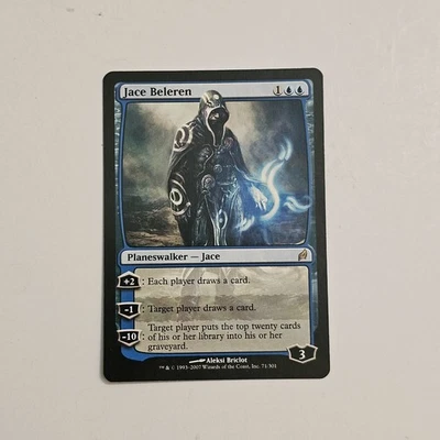 Jace Beleren - Lorwyn - Magic: The Gathering (MTG) - Image 1 of 2