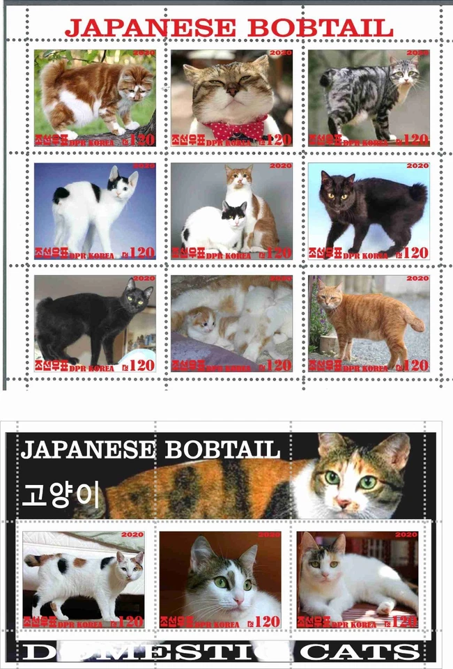 Stamp sheet+block Japanese bobtail Cat Korea issue 2020 - Image 1 of 1