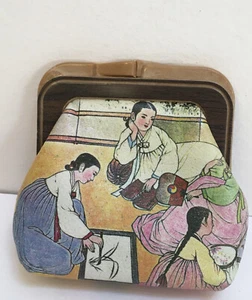 Vintage KOREANISCHE TRADITIONELLE KULTURLANDSCHAFT MÜNZGELDBÖRSE, Rindsleder - Bild 1 von 7