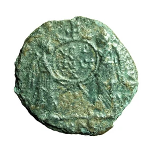 Moneda Romana Magnentius Follis AE20mm Busto / Dos Victorias 04080 - Imagen 1 de 3