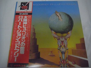 ROBERT JOHN GODFREY-Fall Of Hyperion JAPAN 1st.Press w/OBI The Enid Bacrey James - Picture 1 of 6