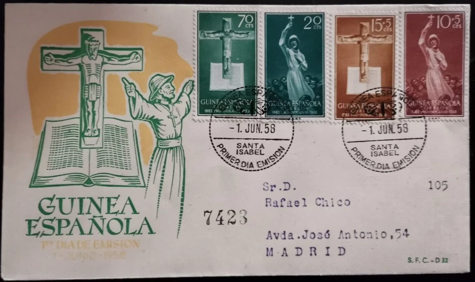 FDC Spain Guinea Pro infancia child 1958 / religion - Image 1 of 1