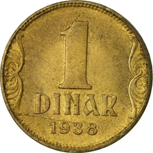 Yugoslavia 1 Dinar Coin | Petar II | Crown | Yugoslav | 1938 - Picture 1 of 4