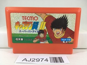 AJ2974 Captain Tsubasa II 2 Nintendo Famicom NES Japan