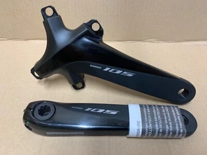 Shimano 105 R7000 Kurbelgarnitur 11-fach schwarz - 172,5 mm - Bild 1 von 3