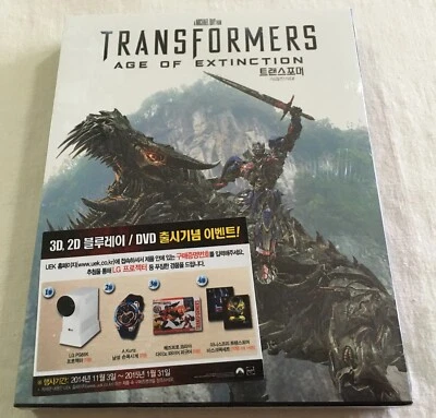 Transformers: Age of Extinction 3D (2014) - Yes24 Exclusive Steelbook Blu-Ray - Image 1 of 3