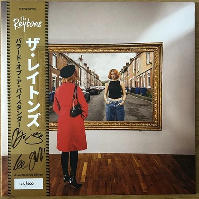 Signed The Reytons Ballad of a Bystander Assai Edition Vinyl Record. - Image 1 of 2