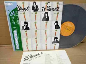 AL STEWART 24 CARROTS RPL-8009 JAPAN LP w/OBI 31472 - Picture 1 of 4
