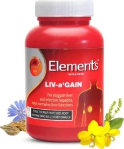 ELEMENTS WELLNESS Liv a Gain (60) LONG EXPIRY - Picture 1 of 3