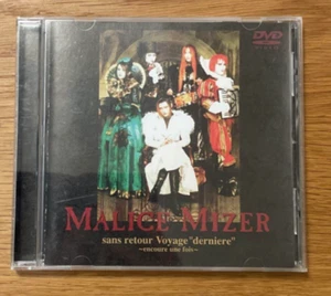 MALICE MIZER Gackt sans retour Voyage derniere 1997 MUSIC DVD Japanese - Picture 1 of 3
