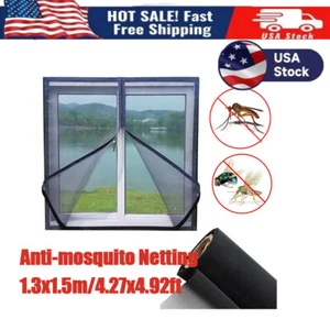 Self-Adhesive Window Screen Netting Mesh Curtain Anti-mosquito Window Screen - Picture 1 of 8