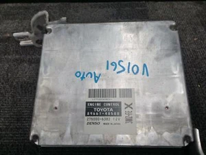Lexus RX330 ECU MCU38 04/2003-11/2005 - Picture 1 of 7