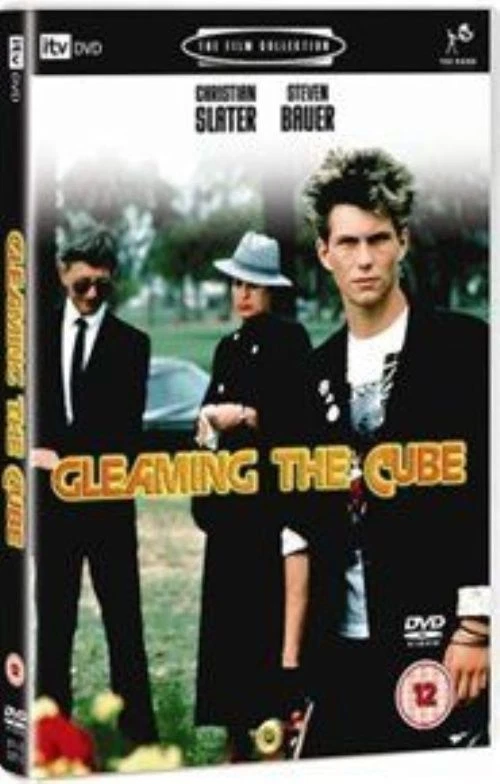 Kieu Chinh Charles Cyphers-gleaming The Cube (uk Import) DVD Region 2