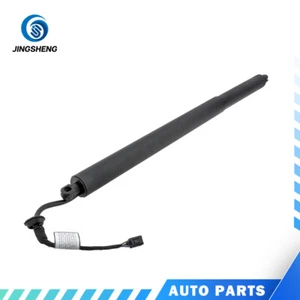 For 20-21 Q5 Electric Rear Liftgate Trunk Strut Shock Left Right 80F827851A - Picture 1 of 3