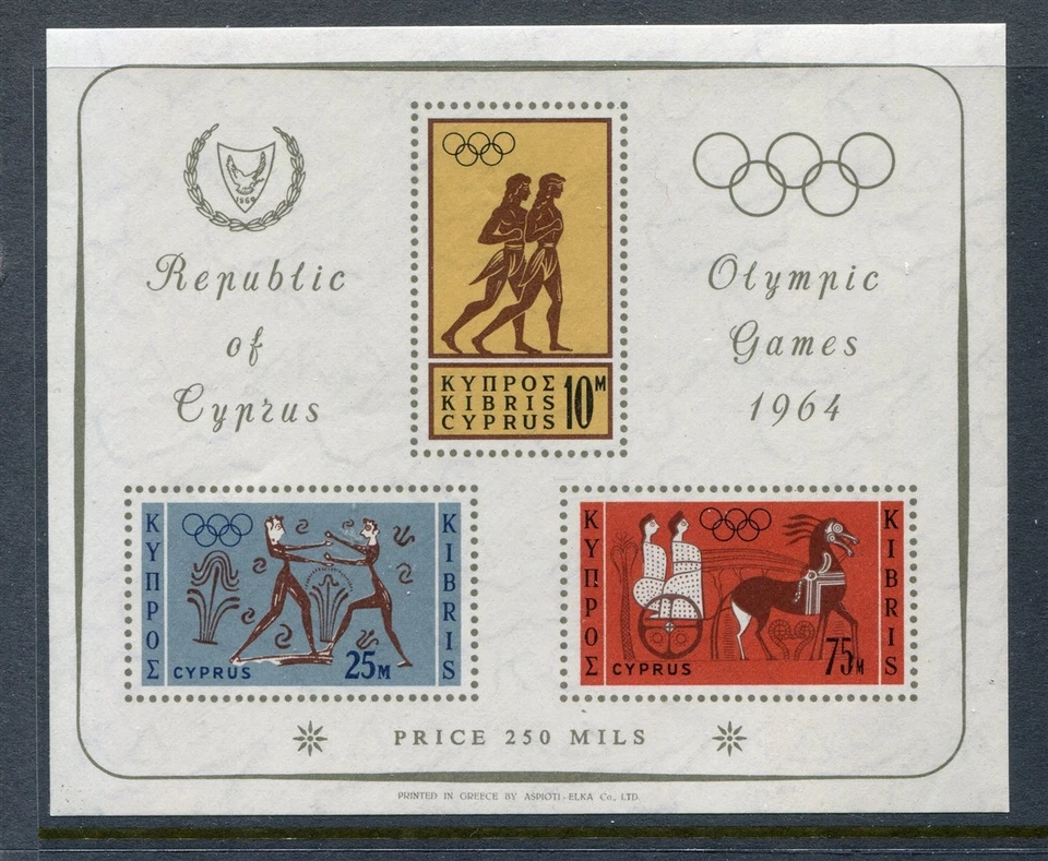 Hoja de recuerdo Chipre #243a (como nueva nunca montada) cv $8,00 Foto 1 de 1