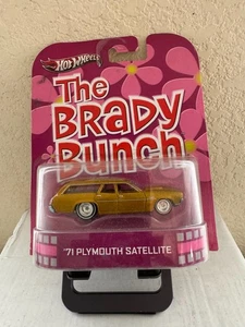 Hot Wheels The Brady Bunch '71 Plymouth Satellite Retro Entertainment E74 - Picture 1 of 1