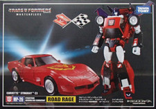 MP-26 Road Rage Red Tracks   Transformers Masterpiece   Takara Tomy Japanese