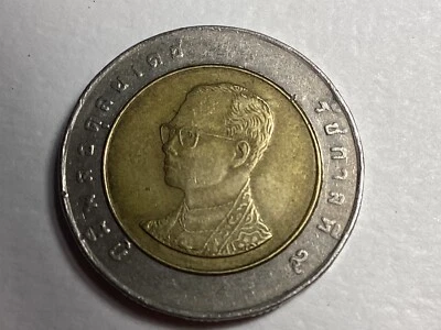 Moneda Thialand 10 Baht Bimetálica Rey Tama IX Envío Gratis Foto 1 de 4