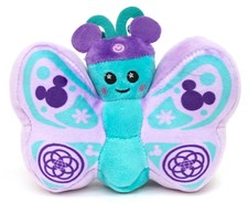 New Disney Parks Wishables Epcot Flower & Garden 2020 Butterfly Plush
