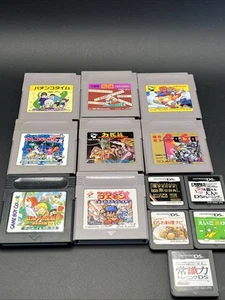 Nintendo Japonesa Lote 13 Juegos. Gameboy y DS Legends Of Zelda, Double Dragon - Imagen 1 de 10