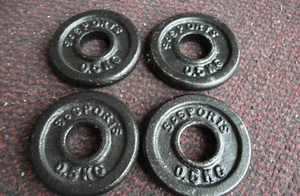 4 Hantelscheiben 4 x 0,5 kg Ø 100 mm Gusseisen Gewichte Hanteln - Bild 1 von 6