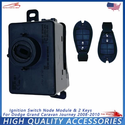 Узел зажигания и 2 клавиши для Dodge Grand Caravan Journey 2008-2010 - Изображение 1 из 4