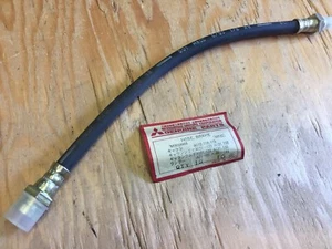 NOS GENUINE MOPAR  (MITSUBISHI) 84-85 DODGE COLT FRONT BRAKE LINE MB004448 - Picture 1 of 2