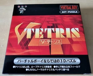 Nintendo Virtual Boy game V Tetris Japan NEU einwandfreier Zustand - Picture 1 of 2