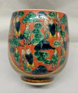 Japanese porcelain cup Red with Blue Green painted People # 2963 - Picture 1 of 12