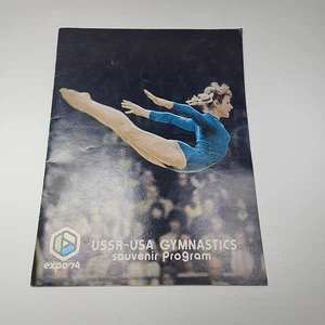 Expo ‘74 USSR-USA Gymnastics Souvenir Program - Picture 1 of 5
