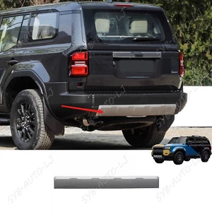 Gray replace Rear Bumper Diffuser Spoiler Board For Land Cruiser LC250 2024-25 - Bild 1 von 3