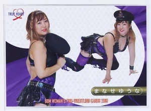 Tarjeta coleccionable de lucha libre profesional para mujer BBM Yuuna Manase 2019 - Imagen 1 de 3