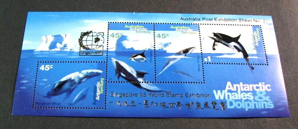 Australia-Antártico Ter.  Scott# L97b Ballenas y delfines 1995 MNH L741 Foto 1 de 1