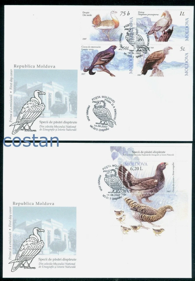 2007 Griffon,Egyptian vulture,Black grouse,Capercaillie,Bustard,Moldova,M590,FDC - Image 1 of 1