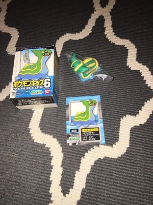 Pokémon Finger Puppet Gastrodon 2008 Mar del Este Foto 1 de 4