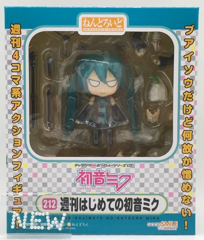 Weekly Miku Hatsune Nendoroid 212 Vocaloid Action Figure Good Smile From Japan Cover