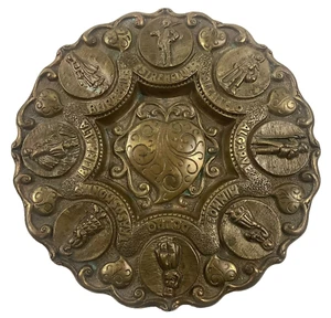 Vtg Decorative Plaque of Regional Provinces of Portugal 1832 Heart of Viana 6.5" - Picture 1 of 2